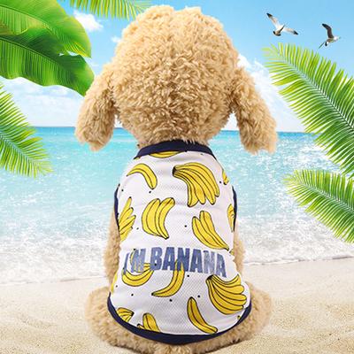 New Fashion Lovers Suit Small Medium Cat Dog Cotton  Clothes Pet Clothes Cute Fruit Pattern Dress T-shirts Pet Supplies