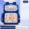 Neuer Capybara-Rucksack für Jungen & Mädchen, Klassen 1-3: Große Kapazität, Niedliches Design