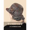 In the Elderly Hat Lady Autumn and Winter Old Lady Woolen Bucket Hat Mother Grandma Old Man Knitted Warm Cotton Hat