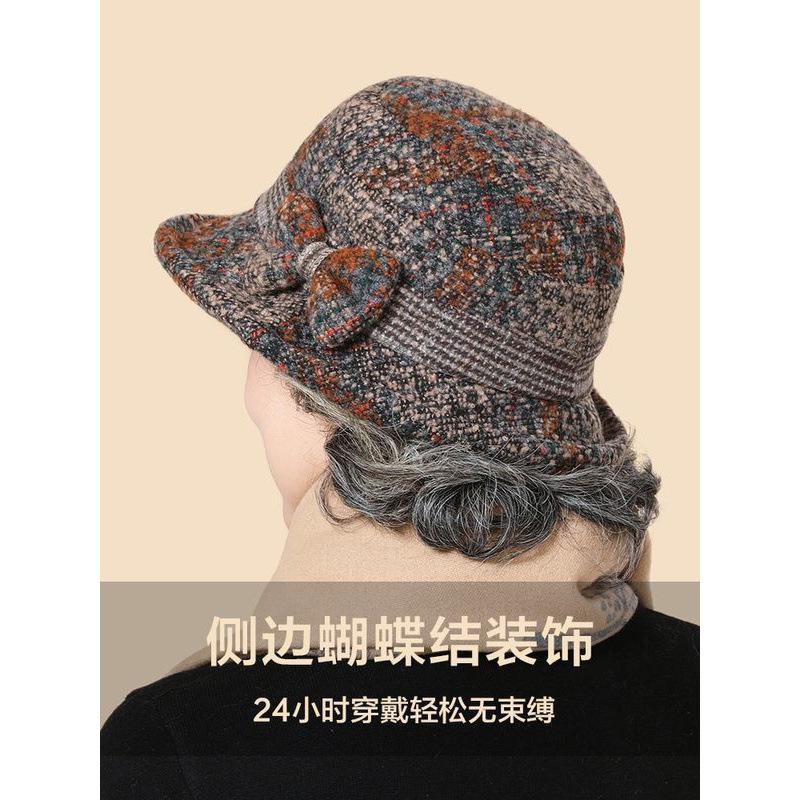 In the Elderly Hat Lady Autumn and Winter Old Lady Woolen Bucket Hat Mother Grandma Old Man Knitted Warm Cotton Hat