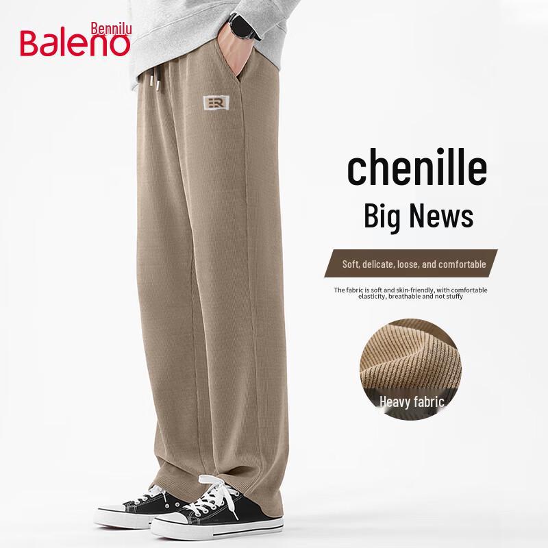 Baleno Men's Chenille Anti-wrinkle Straight-leg Pants