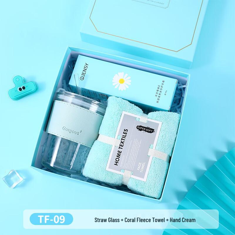 Aiqiyi A1 Portable Cooling Gift Set