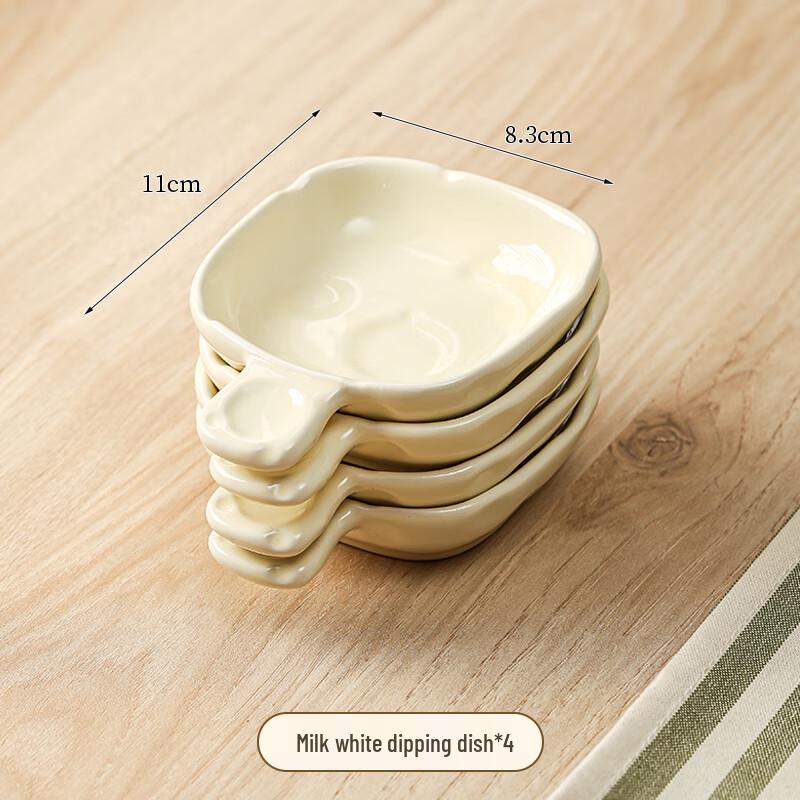Wuhe Nordic Bone China Dipping Sauce Dish Set