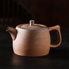 Raw Ore Rough Pottery Tea Pot Handmade Tea Set Single Pot Tea Kettle Tea Ceremony