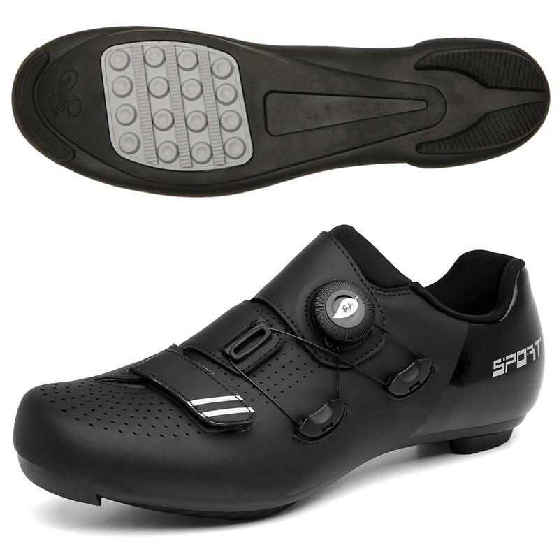 JianGong Unisex Spring Cycling Shoes 40