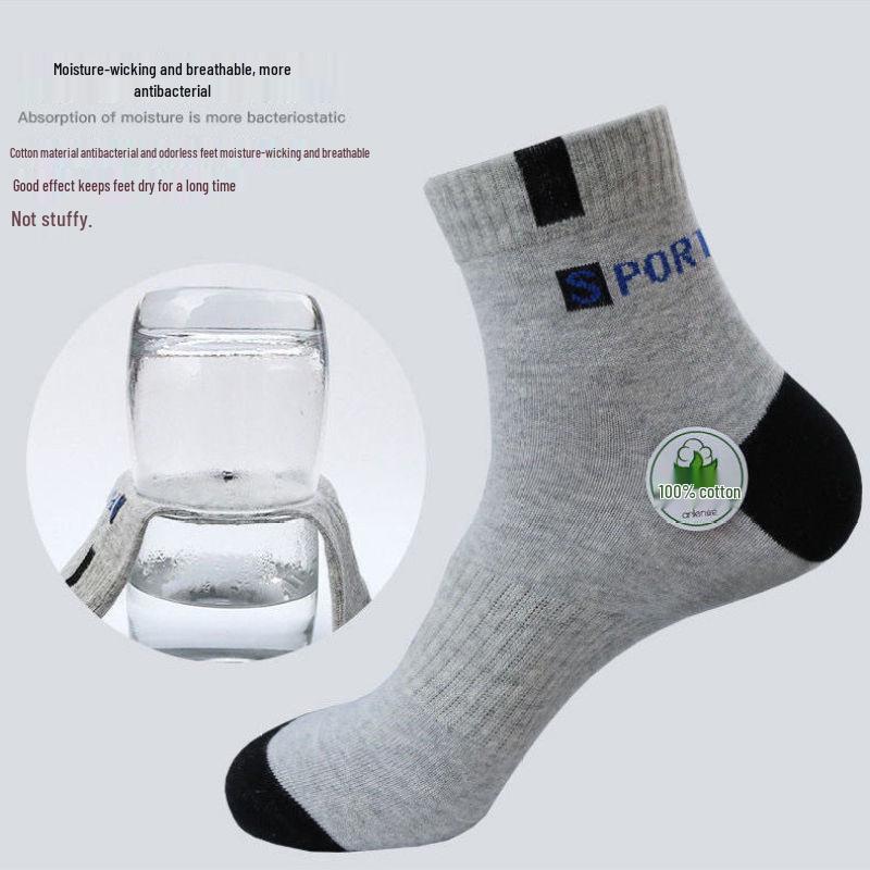 Men's Mid-Calf Cotton Socks - Thickened, Odor-Resistant, Sweat-Absorbent, Autumn/Winter Style (1 Pair)