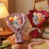 Knitted Small Flower Bouquet Yarn Puff Simulated Flowers - Graduation Souvenir Accessory