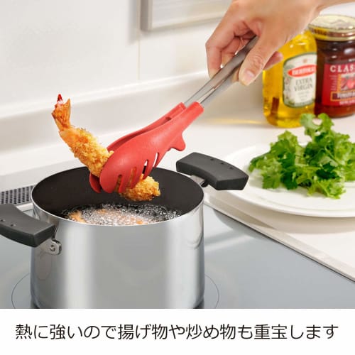 Pinces de cuisine faciles à utiliser à une main Oaks Uchicook, Noires, Fabriquées au Japon, UCS4BK