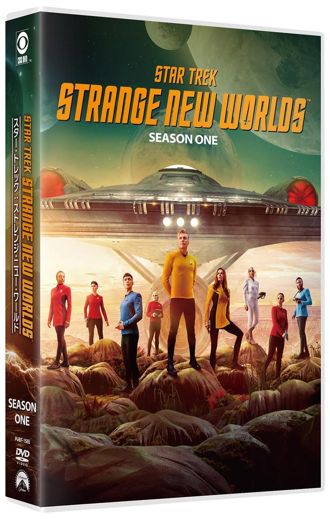 Star Strange New Worlds DVD Box Trek
