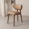 OEING Modern Nordic Dining Chair