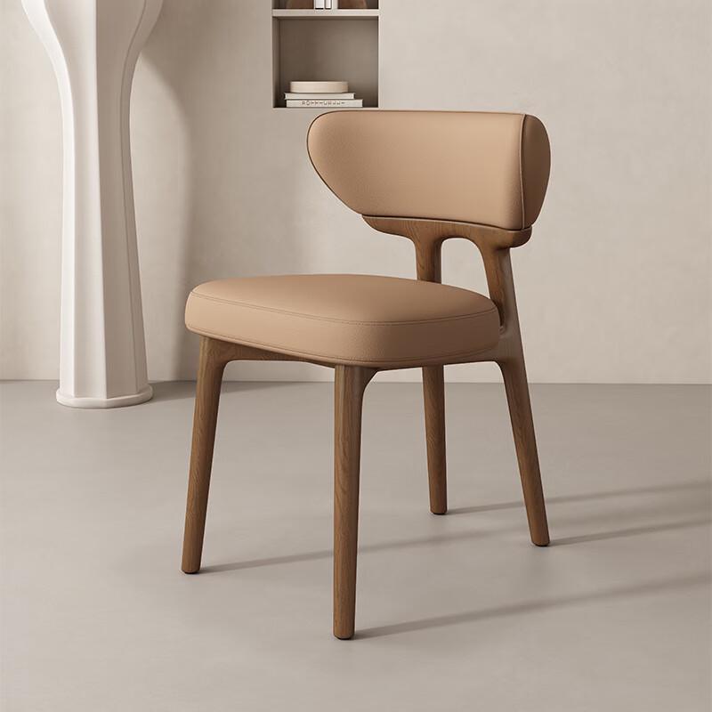 OEING Modern Nordic Dining Chair