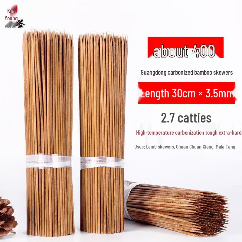 Extra-Hard Carbonized Bamboo BBQ Skewers