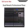 Xun Er Wei Professional Audio Mixing Console & Amplifier Series (CN version)