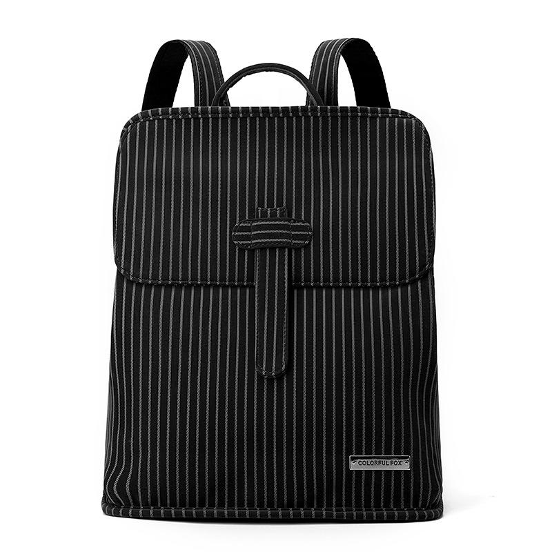 Женский нишевый рюкзак для пожилых людей легкий водонепроницаемый рюкзак в полоску для поездок на работу 3834₽