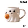 Halloween Wizard Magic Jar Ceramic Mug Decorative Ornament Pumpkin Ghost Afternoon Tea Breakfast Milk Cup Halloween Gift