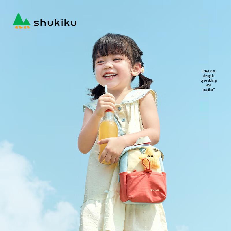 SHUKIKU Star House Kids' Cute Mini Splash-Proof Crossbody Bag