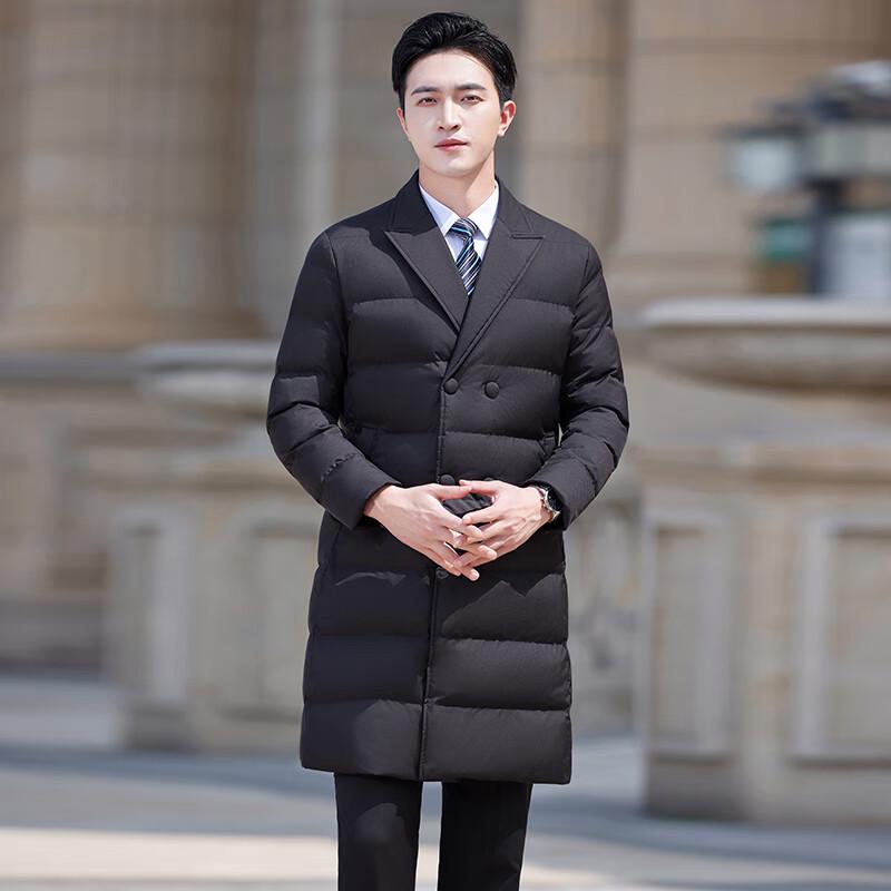 Men's Professional Winter Padded Work Coat