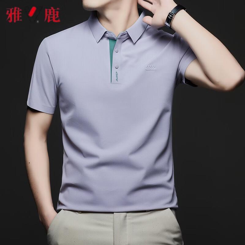 Herren Seamless Ice Silk Poloshirt