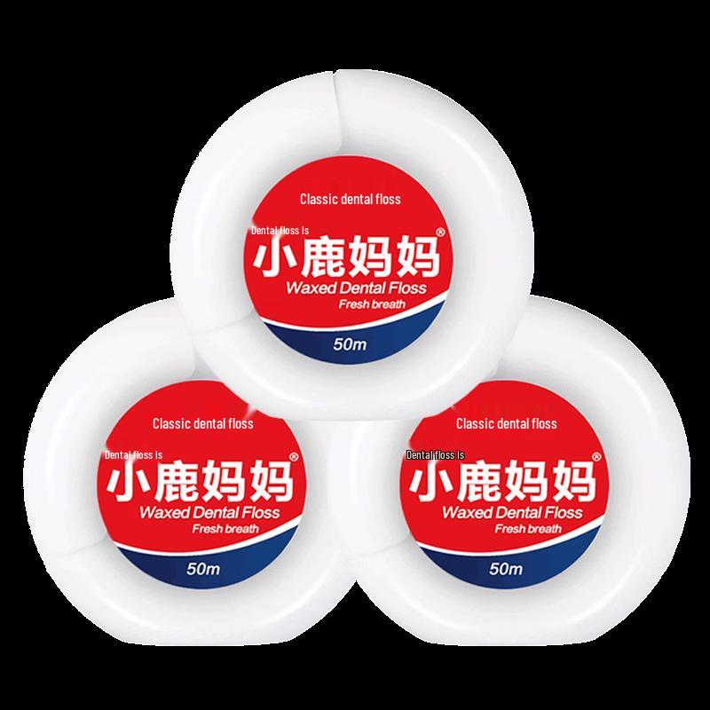 FAWNMUM Ultra-fine Dental Floss