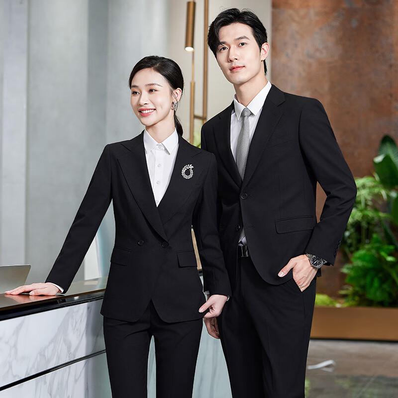 Универсальный деловой костюм Terman для мужчин и женщин S