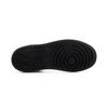 Jordan 1 Mid PS Black Infrared 23 640734-061