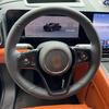 Compatible with 24 Seres M9 Models: Steering Wheel Air Outlet, Armrest, Door Trim, and Gear Frame Interior