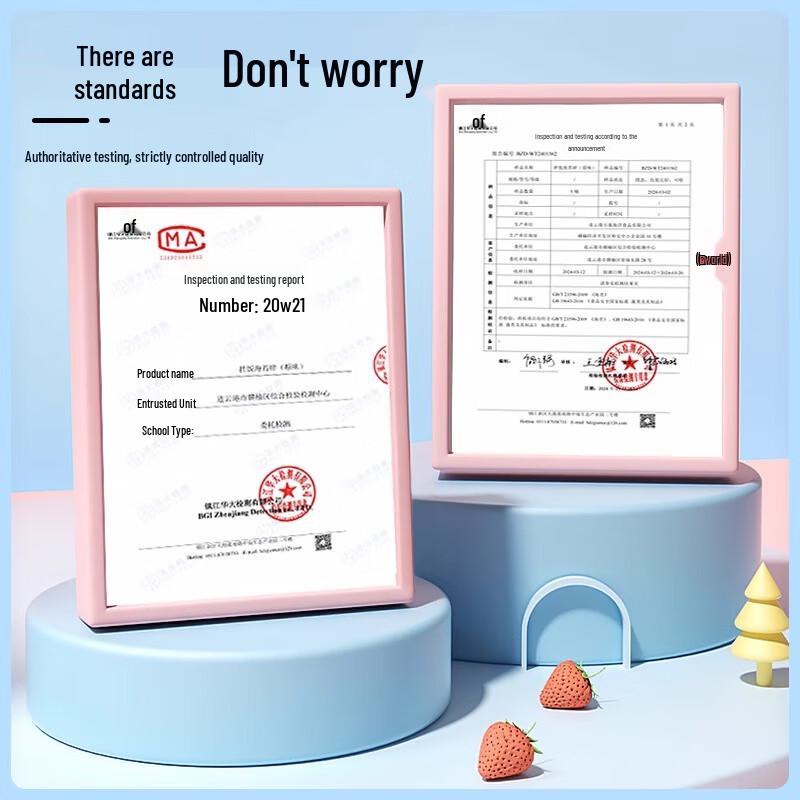 Chunjiangyue Sesame Seaweed Rice Sprinkles