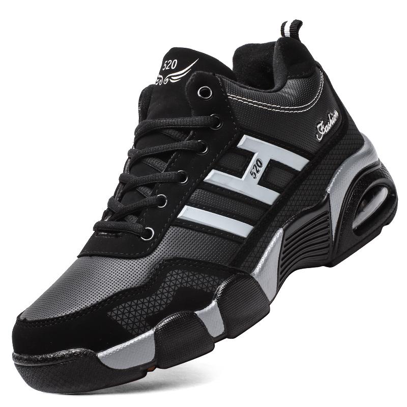 Vysoce kvalitní lehké pánské tenisky Trend Sport Platformové vycházkové boty Pánské pohodlné ležérní basketbalové boty Dámské 2025