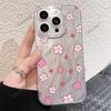 Amazon's Hot-selling Full-screen Floral Mobile Phone Case Is Suitable for iPhone17 Girl's Heart Apple 16Pro Feather Yarn Hard Case