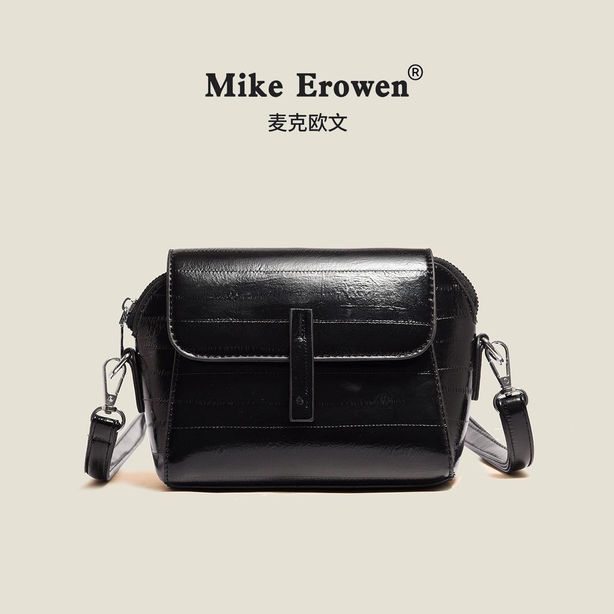 

Women s bag shell bag new small bag versatile shoulder high fashion simple women s casual messenger bag чёрный