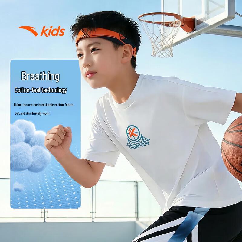 Anta Kids' Breathable Round Neck T-Shirt