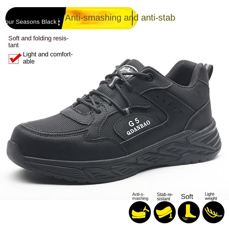 

Обувь для страхования труда. Летние модели из хлопчатобумажной ткани. Воздухопроницаемость и отсутствие целостности стоп. Легкая, высокоэластичная защитная обувь с мягкой подошвой. 47