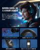 Gaming Bluetooth Wired and with for Sound Compatible with Multiple Xbox Includes Japanese Instruction Blue Black Headset, 5.3, Wireless, Mic, Music,