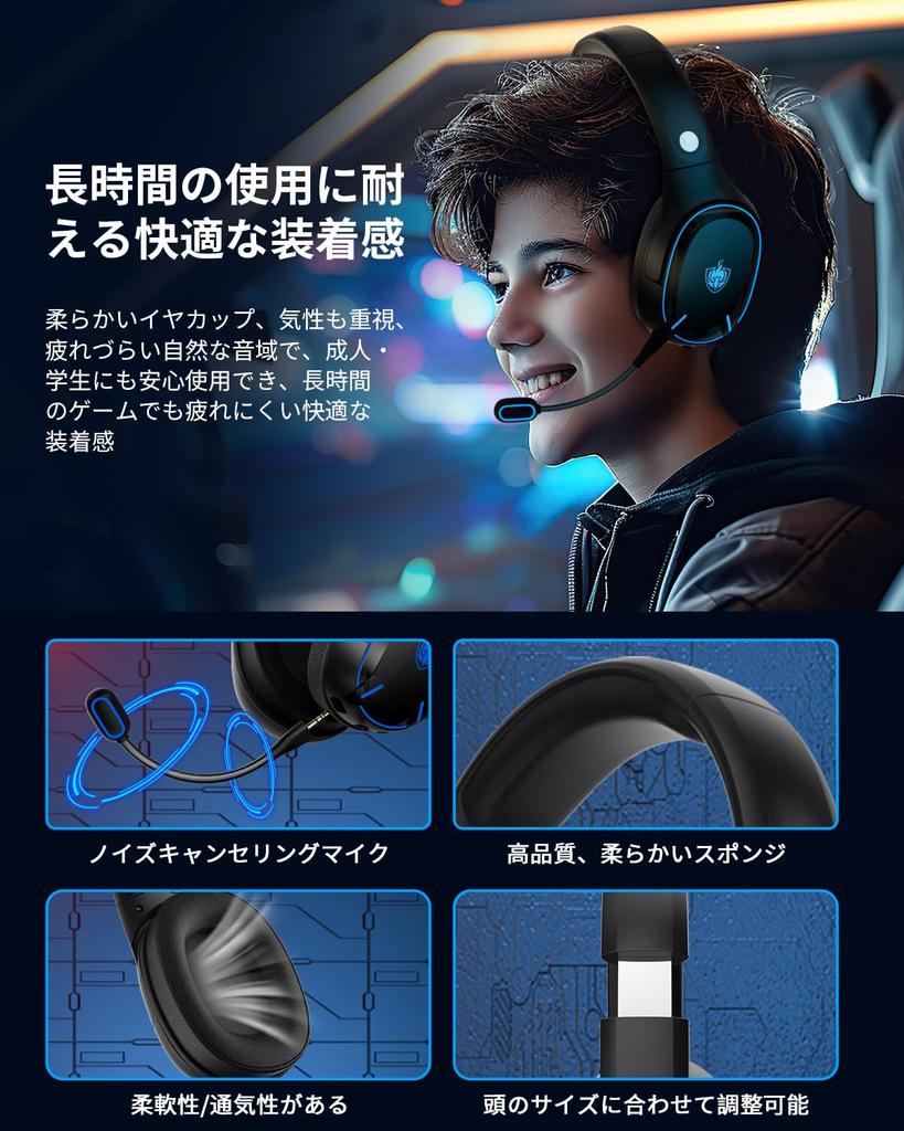 Gaming Bluetooth Wired and with for Sound Compatible with Multiple Xbox Includes Japanese Instruction Blue Black Headset, 5.3, Wireless, Mic, Music,