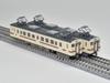Railway Collection Iron Collection JR123 Series 600s Set Diorama Supplies 2-car