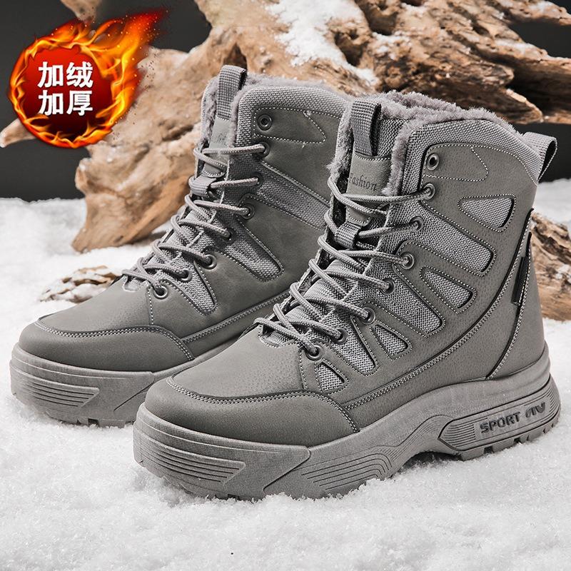 Snow boots men's new winter fur integrated fleece warm high-top cotton shoes waterproof and non-slip