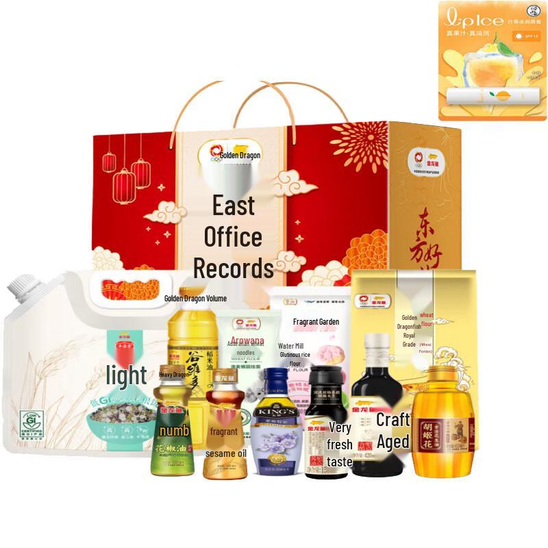 

Mentholatum Fruit Lip Balm & Arowana Grain/Oil Gift Pack