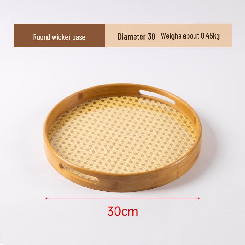 Japanese Style Wooden Tea Tray