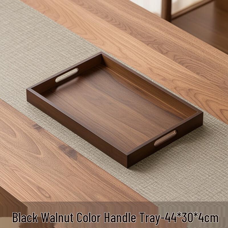 Walnut Finish Bamboo Serving Tray with Handles, 44x30cm