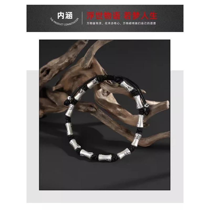 New Chinese Style Bamboo Woven Bracelet Fashion Lucky Jewelry Gift For Unisex