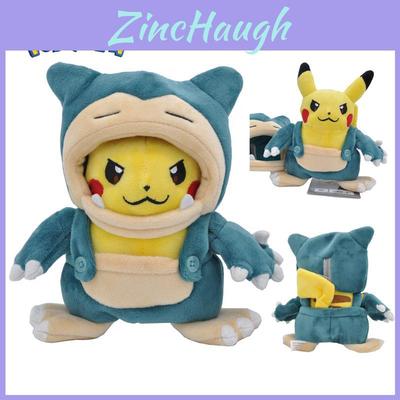 Adorable 20cm Pokemon Pikachu And Snorlax Soft Plush Toy For Kids