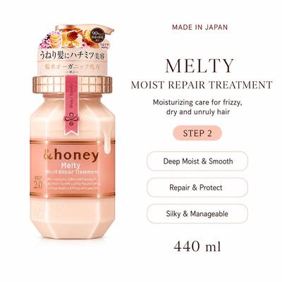 Melty Moist Repair Treatment 2.0 Spülung für lockiges und widerspenstiges Haar, 445 g