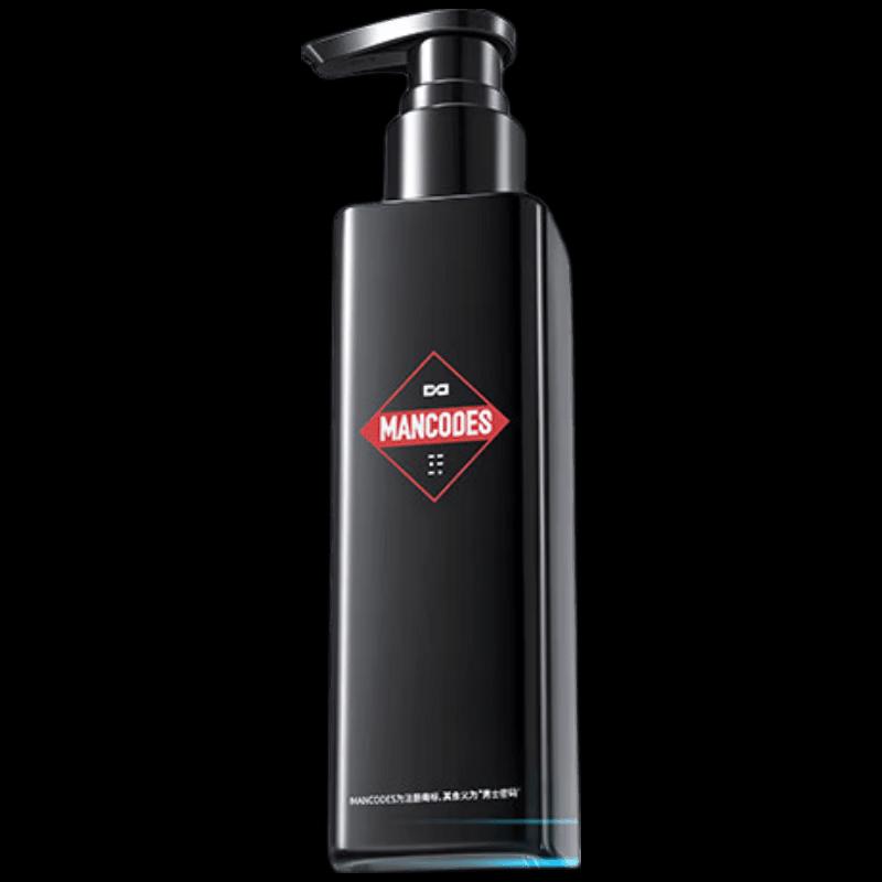 Zuo Yan You Se Exfoliating Gel Cleanser 150 г