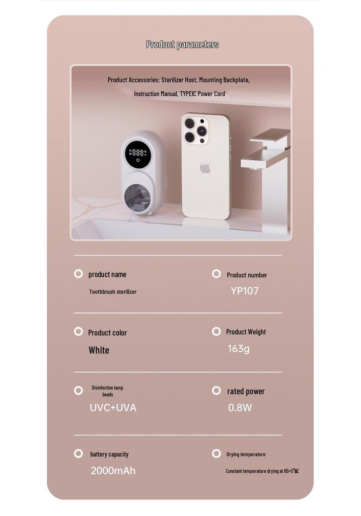 UV Toothbrush Sterilizer with Electric Drying and Punch-Free Storage for Single/Double Users