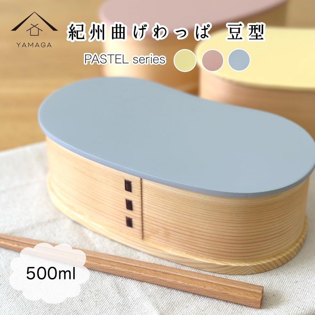 Magewappa Pastel Color Wooden Lunch Box Pink Yellow Gray Bento Lunch Box Stylish Cute Bean-shaped One-tier (pink)