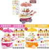Childrens Ice Cream Cart Play Set With Sound Light Effects For Kids Ages 3 To 6