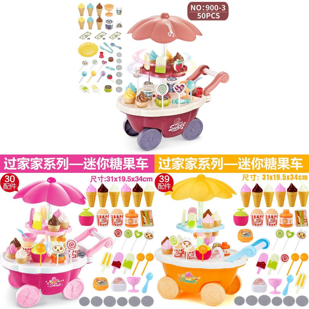 Childrens Ice Cream Cart Play Set With Sound Light Effects For Kids Ages 3 To 6