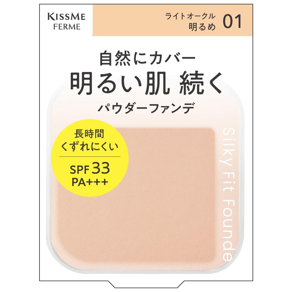KiSS Me FERME Silky Fit Foundation 01 Light Ochre Beautiful Skin with Great Coverage Without Feeling Heavy 8.8g - Powdery,