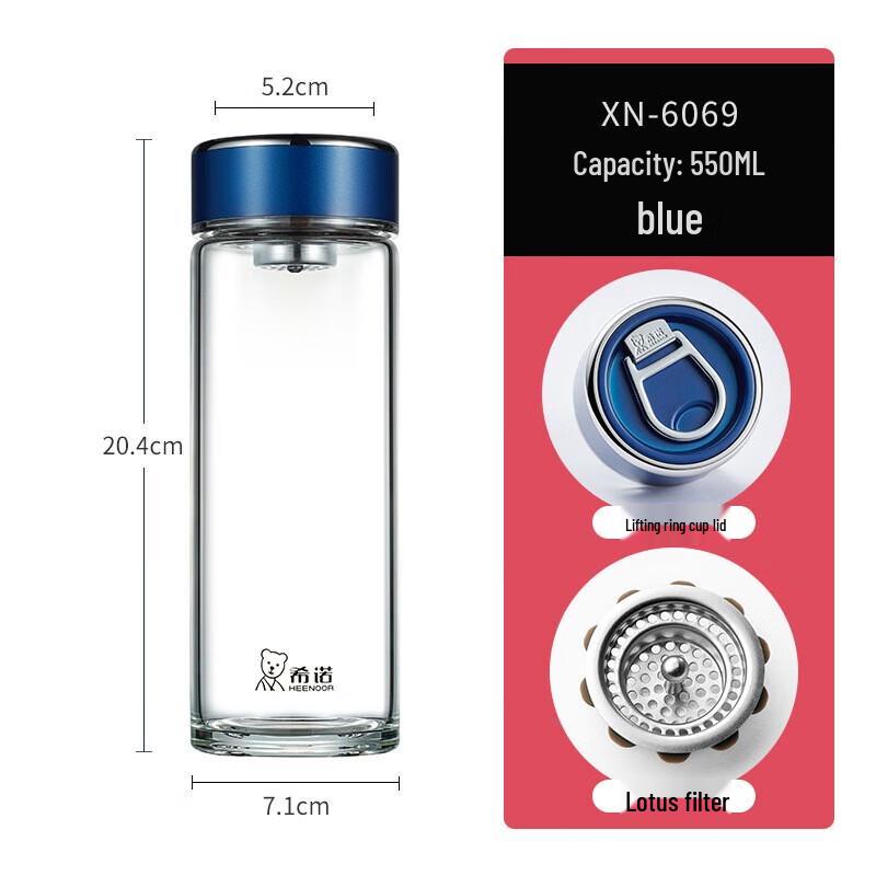 

Heenoor Portable Single-Layer Glass Water Bottle with Tea Infuser