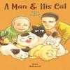 A Man and His Cat 11 by Umi Sakurai Paperback Book 9781646092680